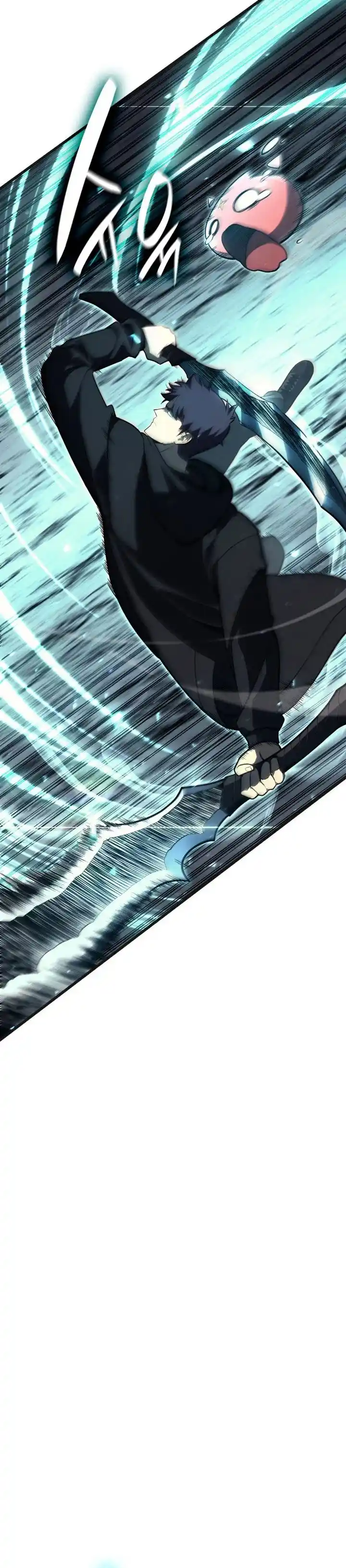 A DISASTER-CLASS HERO HAS RETURNED capítulo 48, página 32