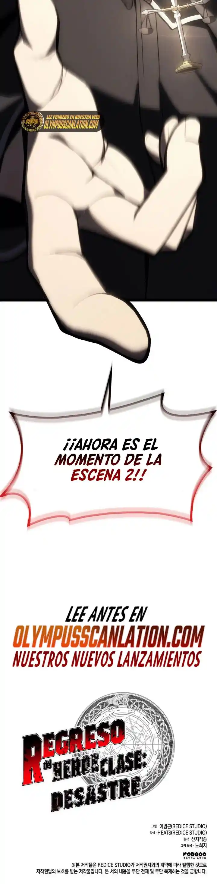 A DISASTER-CLASS HERO HAS RETURNED capítulo 48, página 50