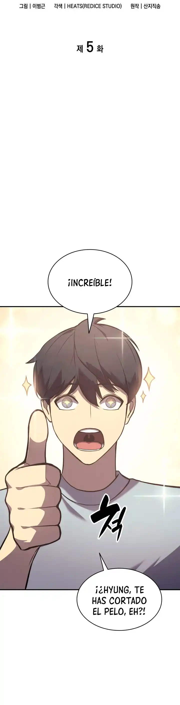 A DISASTER-CLASS HERO HAS RETURNED capítulo 5, página 9