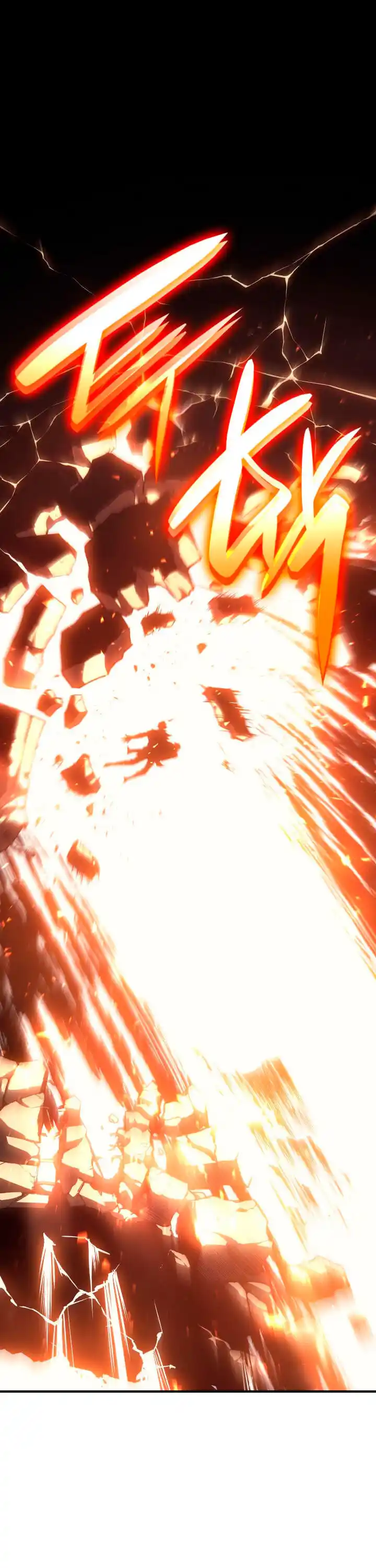 A DISASTER-CLASS HERO HAS RETURNED capítulo 52, página 41