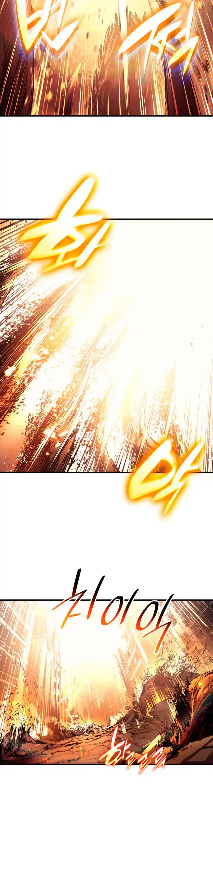 A DISASTER-CLASS HERO HAS RETURNED capítulo 52, página 57