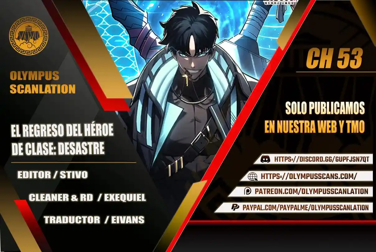 A DISASTER-CLASS HERO HAS RETURNED capítulo 53, página 1