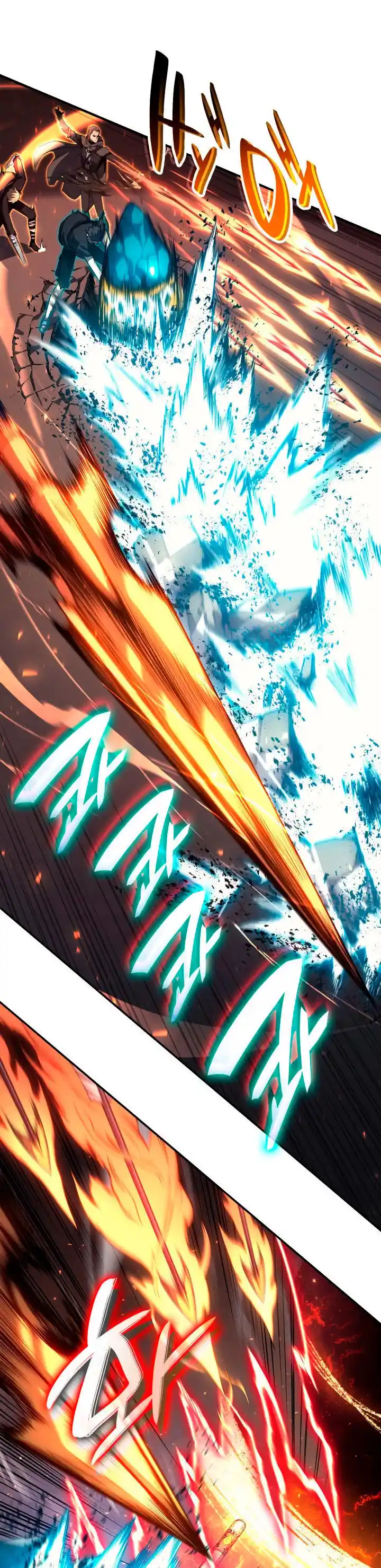 A DISASTER-CLASS HERO HAS RETURNED capítulo 57, página 22