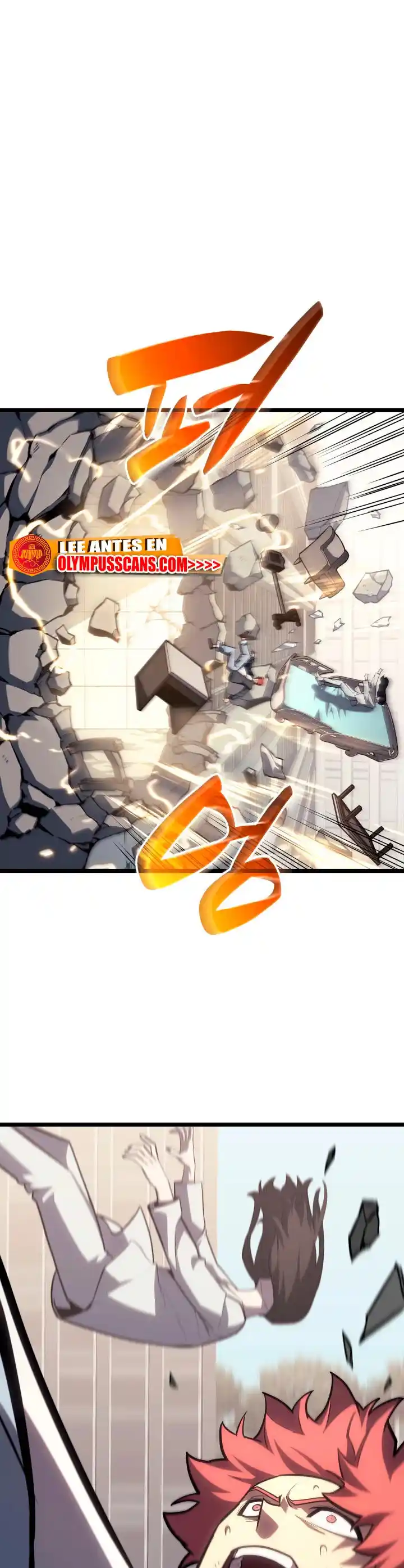 A DISASTER-CLASS HERO HAS RETURNED capítulo 58, página 2