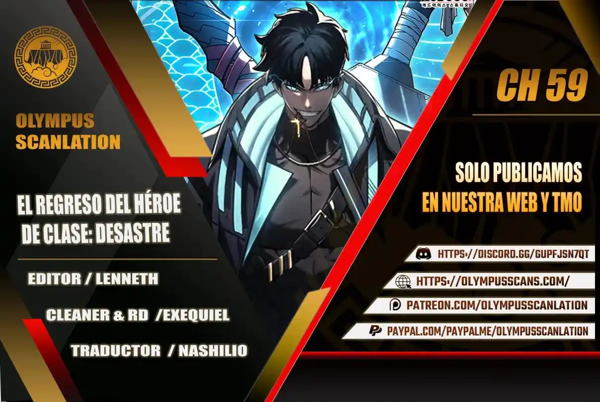 A DISASTER-CLASS HERO HAS RETURNED capítulo 59, página 1