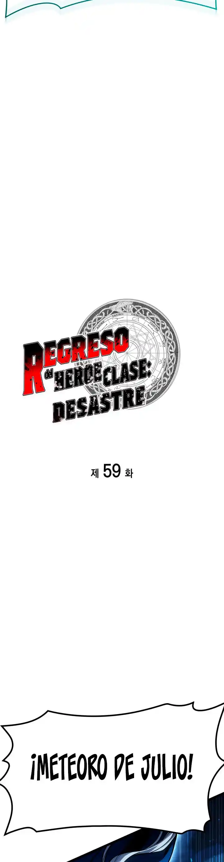 A DISASTER-CLASS HERO HAS RETURNED capítulo 59, página 15