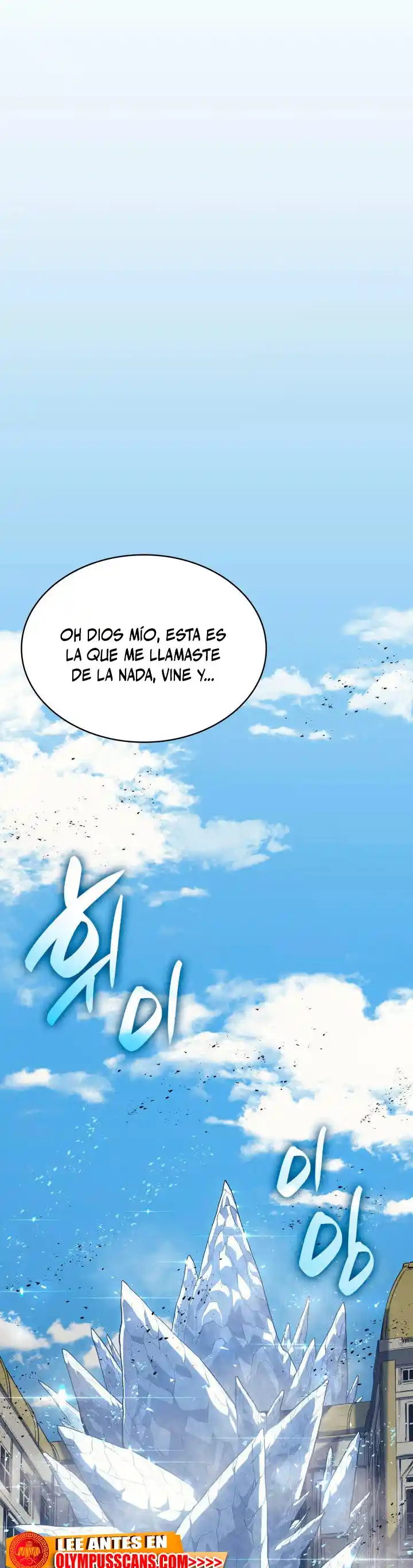 A DISASTER-CLASS HERO HAS RETURNED capítulo 59, página 40