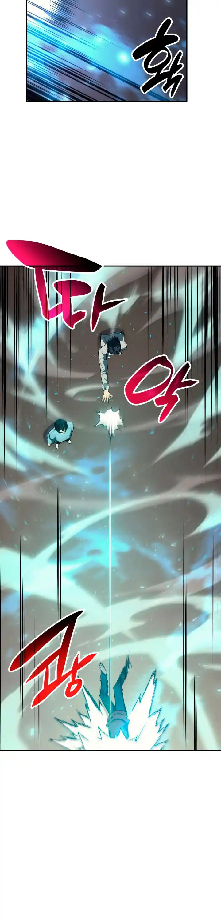 A DISASTER-CLASS HERO HAS RETURNED capítulo 6, página 16