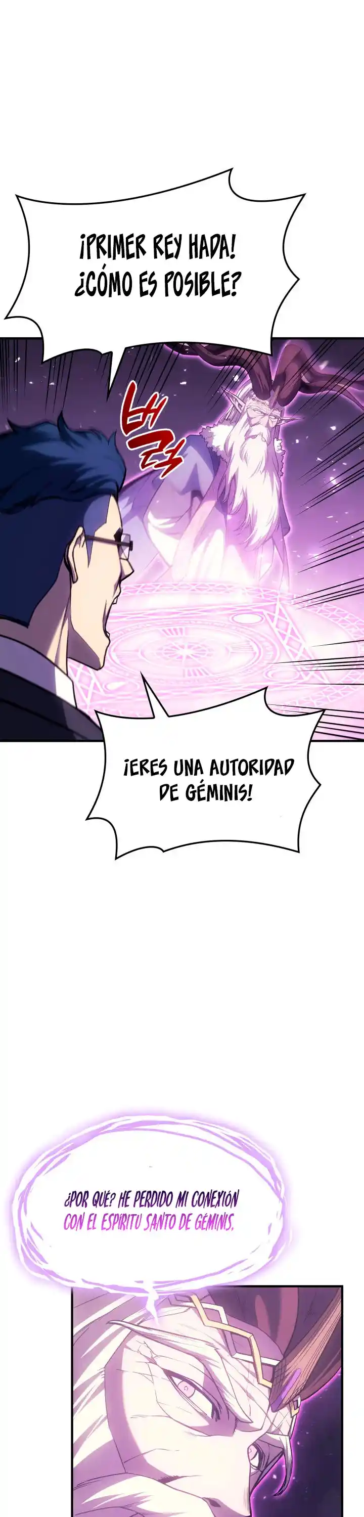 A DISASTER-CLASS HERO HAS RETURNED capítulo 61, página 17