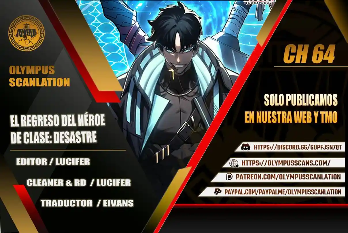 A DISASTER-CLASS HERO HAS RETURNED capítulo 64, página 1