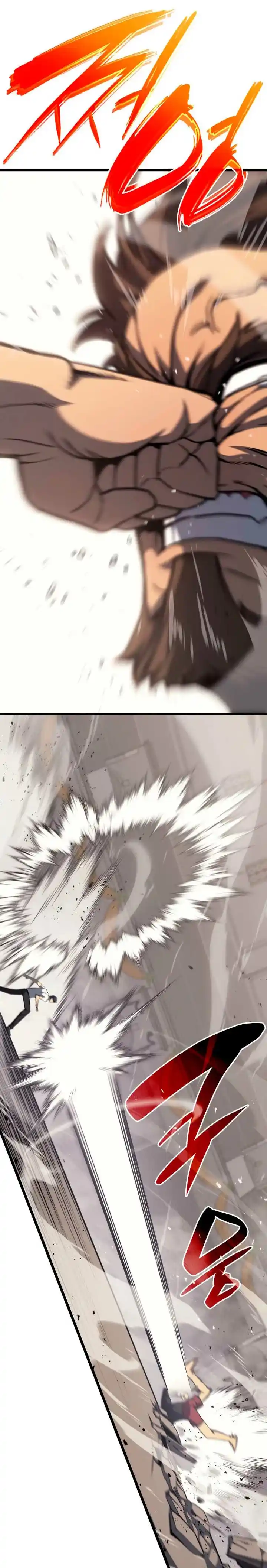 A DISASTER-CLASS HERO HAS RETURNED capítulo 64, página 22