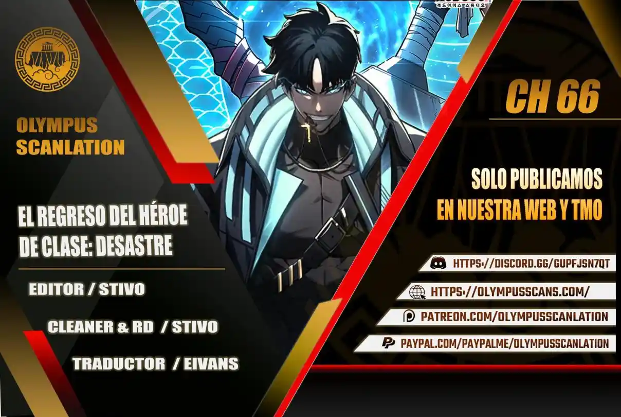 A DISASTER-CLASS HERO HAS RETURNED capítulo 66, página 1