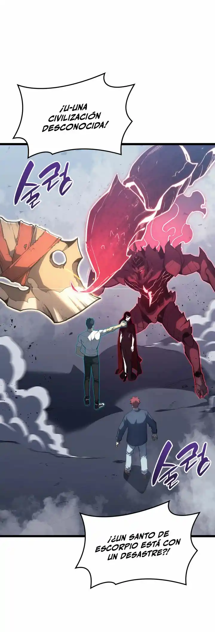 A DISASTER-CLASS HERO HAS RETURNED capítulo 69, página 3