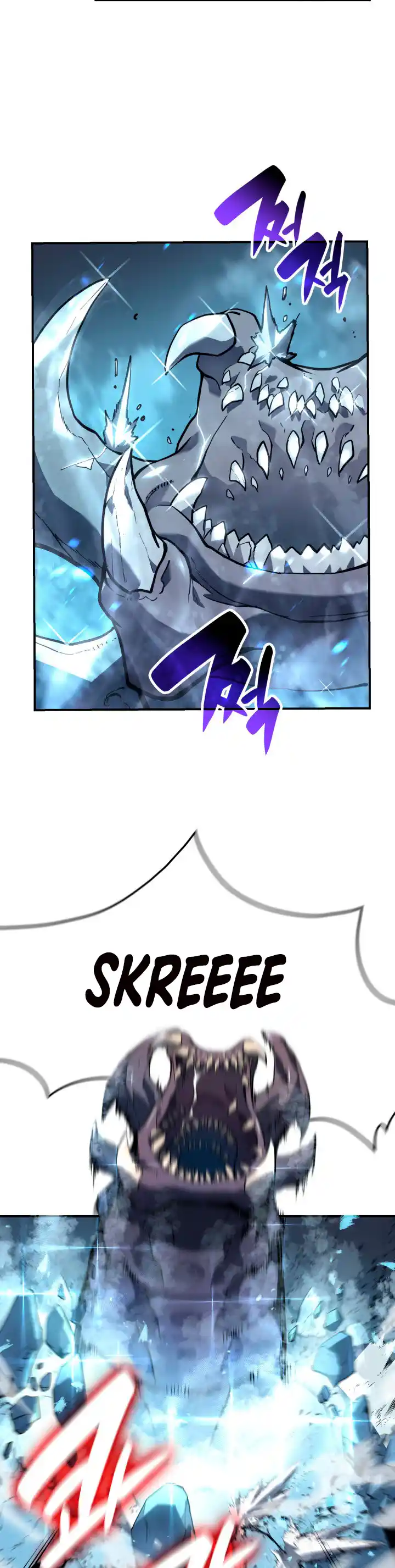 A DISASTER-CLASS HERO HAS RETURNED capítulo 7, página 19