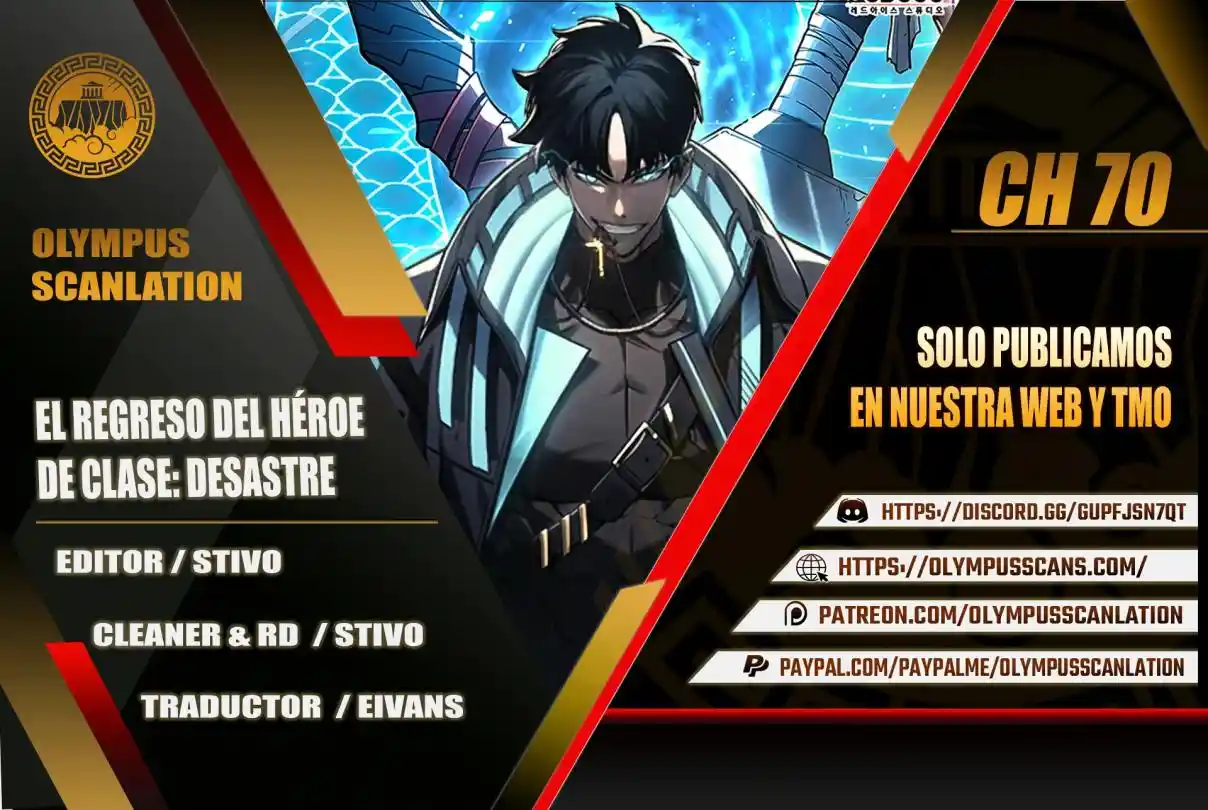 A DISASTER-CLASS HERO HAS RETURNED capítulo 70, página 1