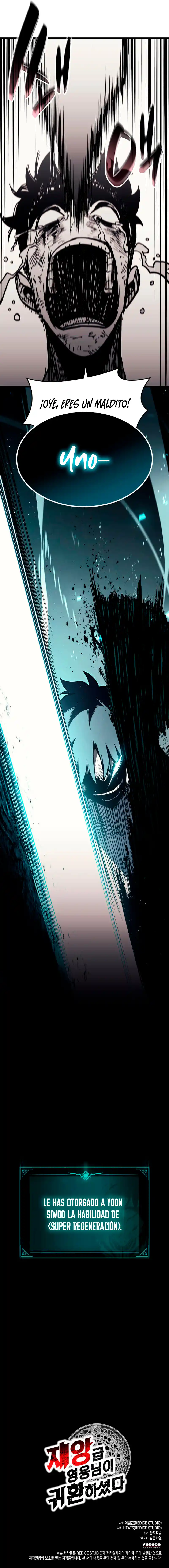 A DISASTER-CLASS HERO HAS RETURNED capítulo 73, página 23