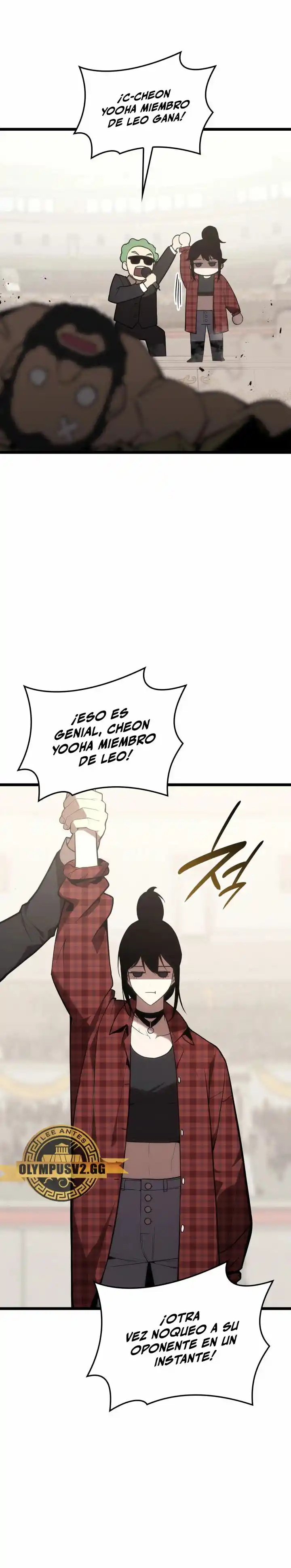 A DISASTER-CLASS HERO HAS RETURNED capítulo 74, página 4