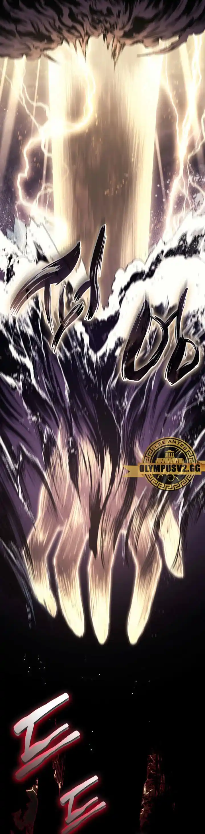 A DISASTER-CLASS HERO HAS RETURNED capítulo 74, página 46