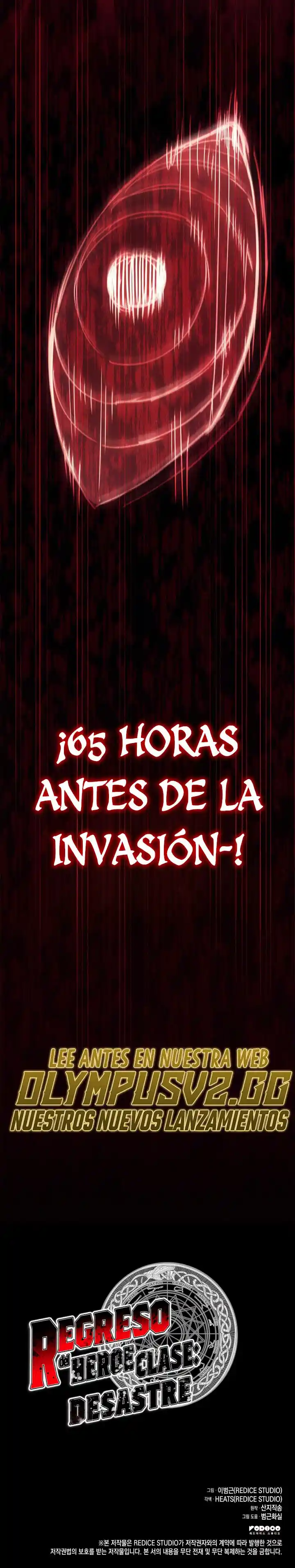A DISASTER-CLASS HERO HAS RETURNED capítulo 74, página 50