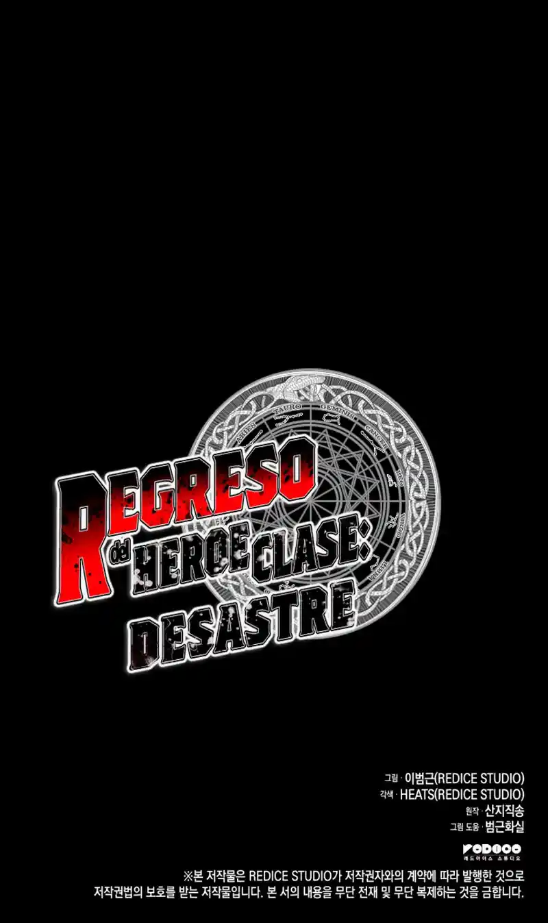 A DISASTER-CLASS HERO HAS RETURNED capítulo 75, página 40