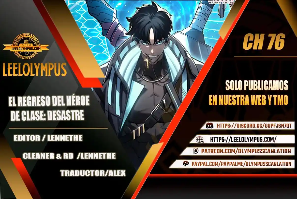 A DISASTER-CLASS HERO HAS RETURNED capítulo 76, página 1