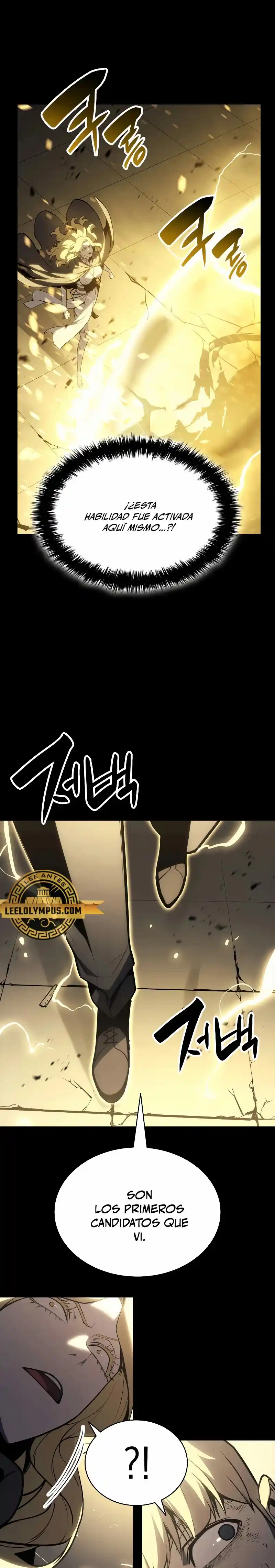 A DISASTER-CLASS HERO HAS RETURNED capítulo 77, página 2
