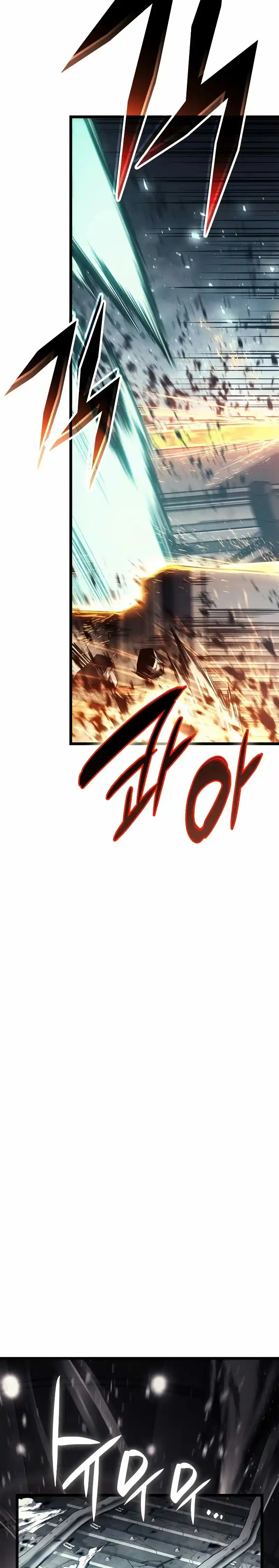 A DISASTER-CLASS HERO HAS RETURNED capítulo 78, página 59
