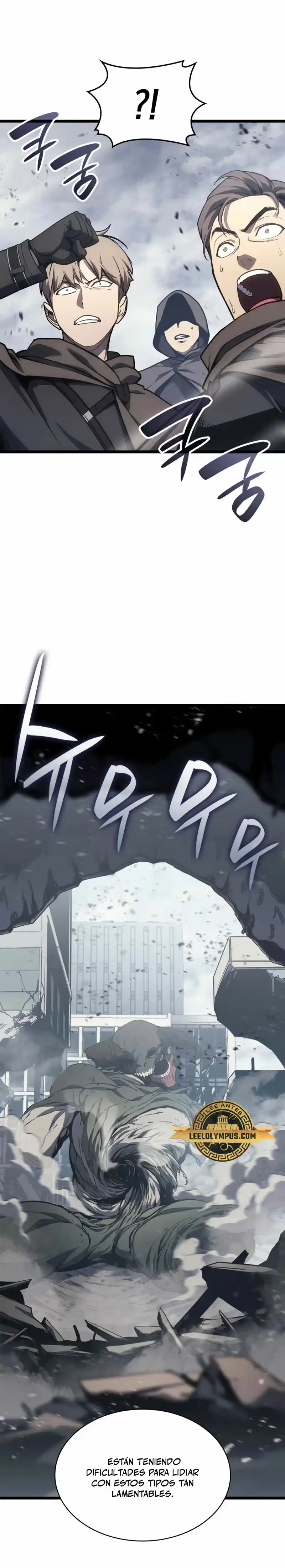 A DISASTER-CLASS HERO HAS RETURNED capítulo 80, página 27
