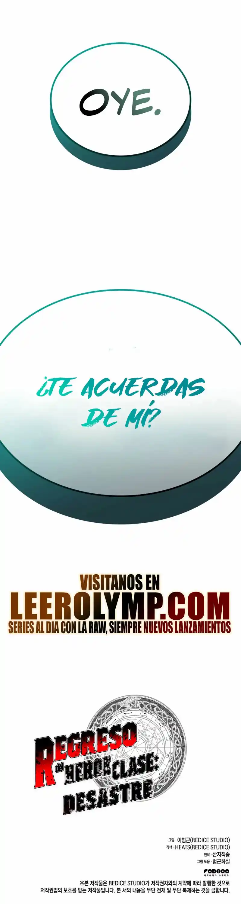 A DISASTER-CLASS HERO HAS RETURNED capítulo 83, página 39
