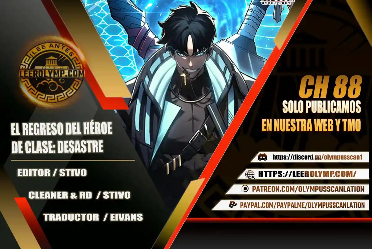 A DISASTER-CLASS HERO HAS RETURNED capítulo 88, página 1