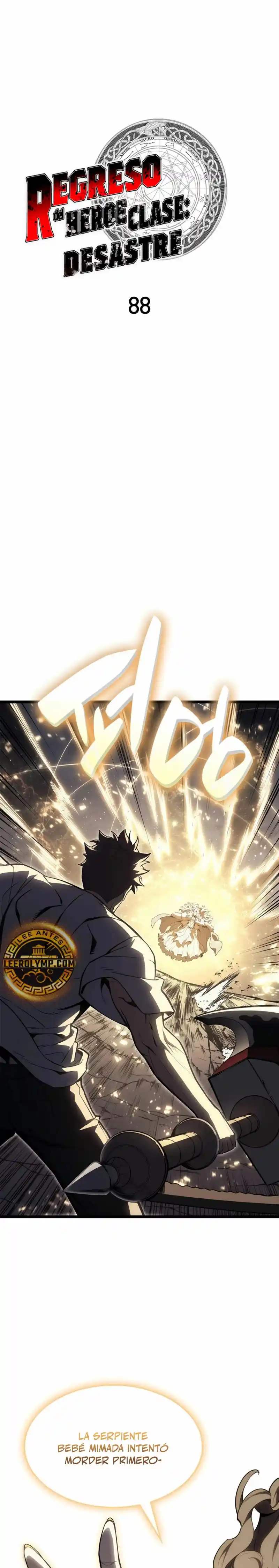 A DISASTER-CLASS HERO HAS RETURNED capítulo 88, página 4