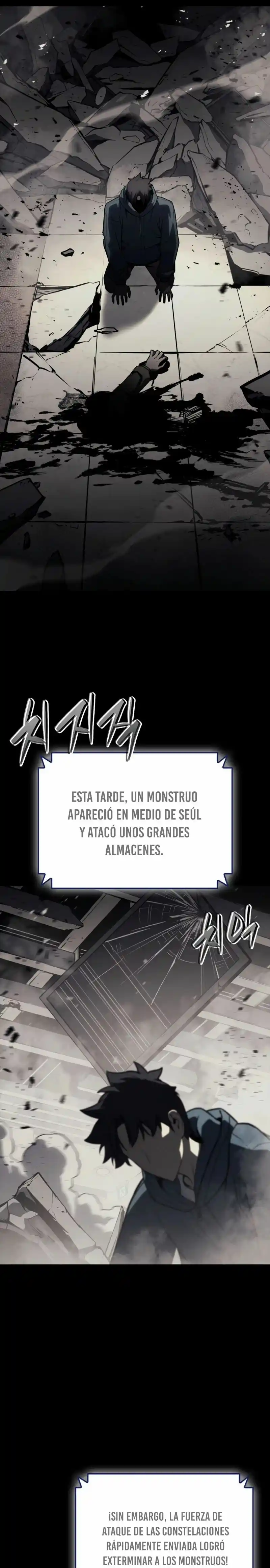 A DISASTER-CLASS HERO HAS RETURNED capítulo 93, página 8
