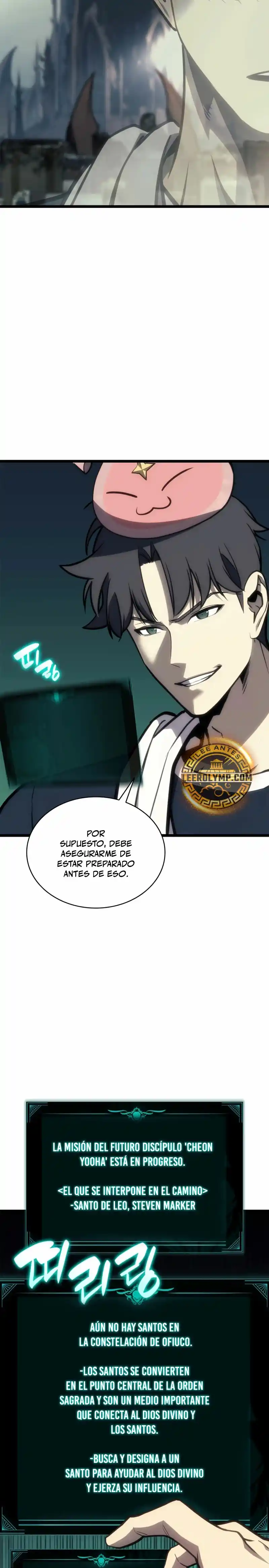 A DISASTER-CLASS HERO HAS RETURNED capítulo 96, página 22