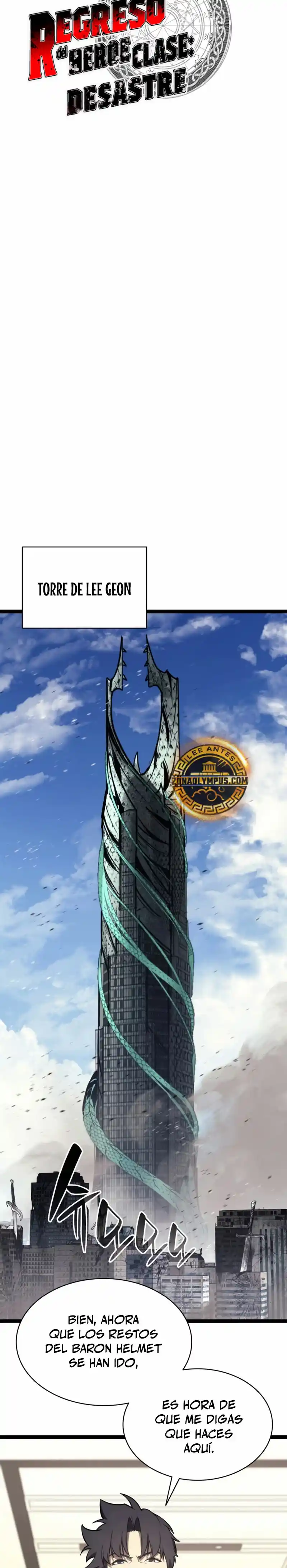 A DISASTER-CLASS HERO HAS RETURNED capítulo 98, página 16