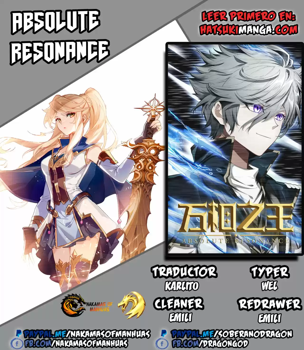 Absolute Resonance capítulo 1.50, página 1