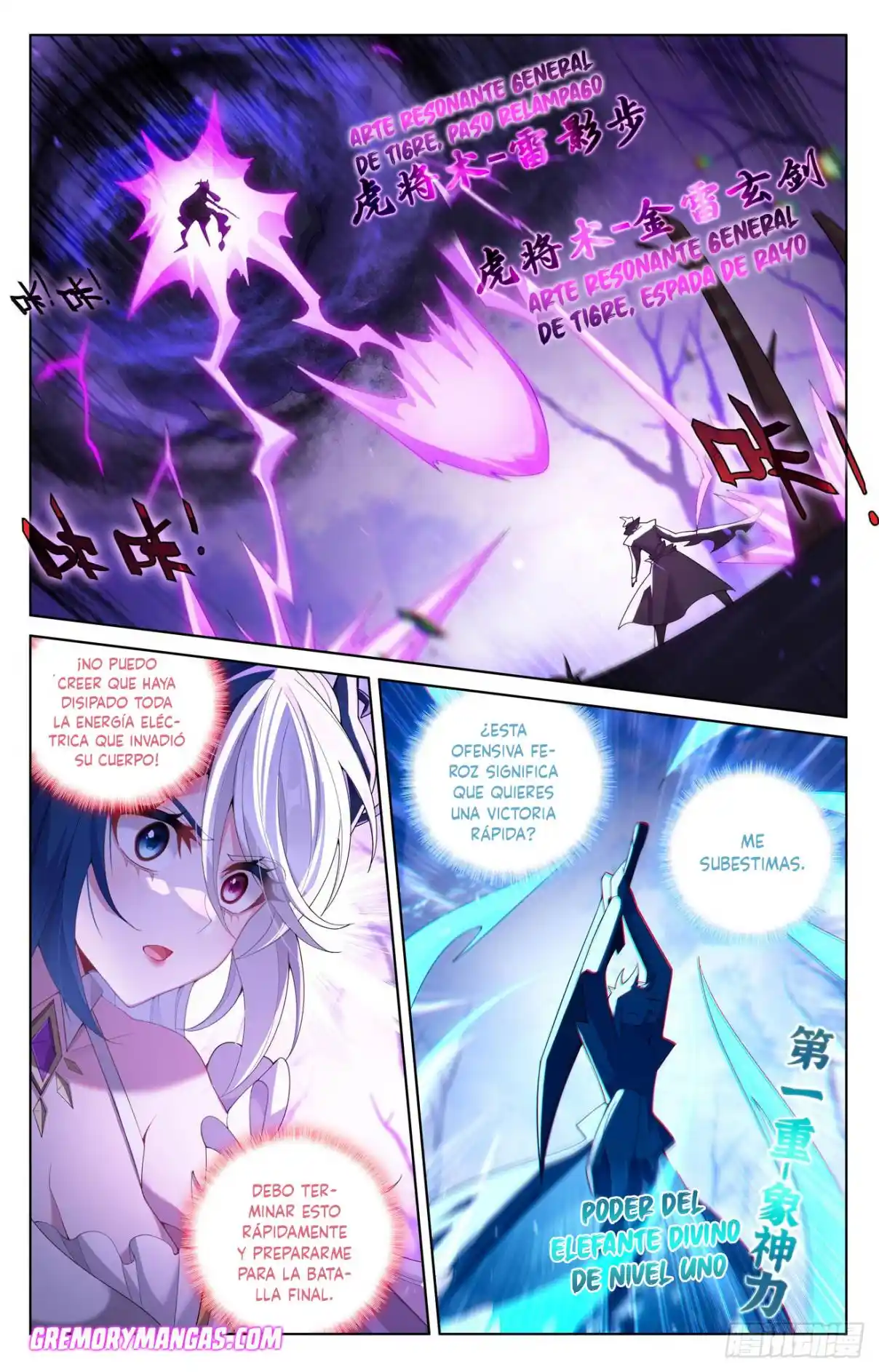 Absolute Resonance capítulo 272, página 3