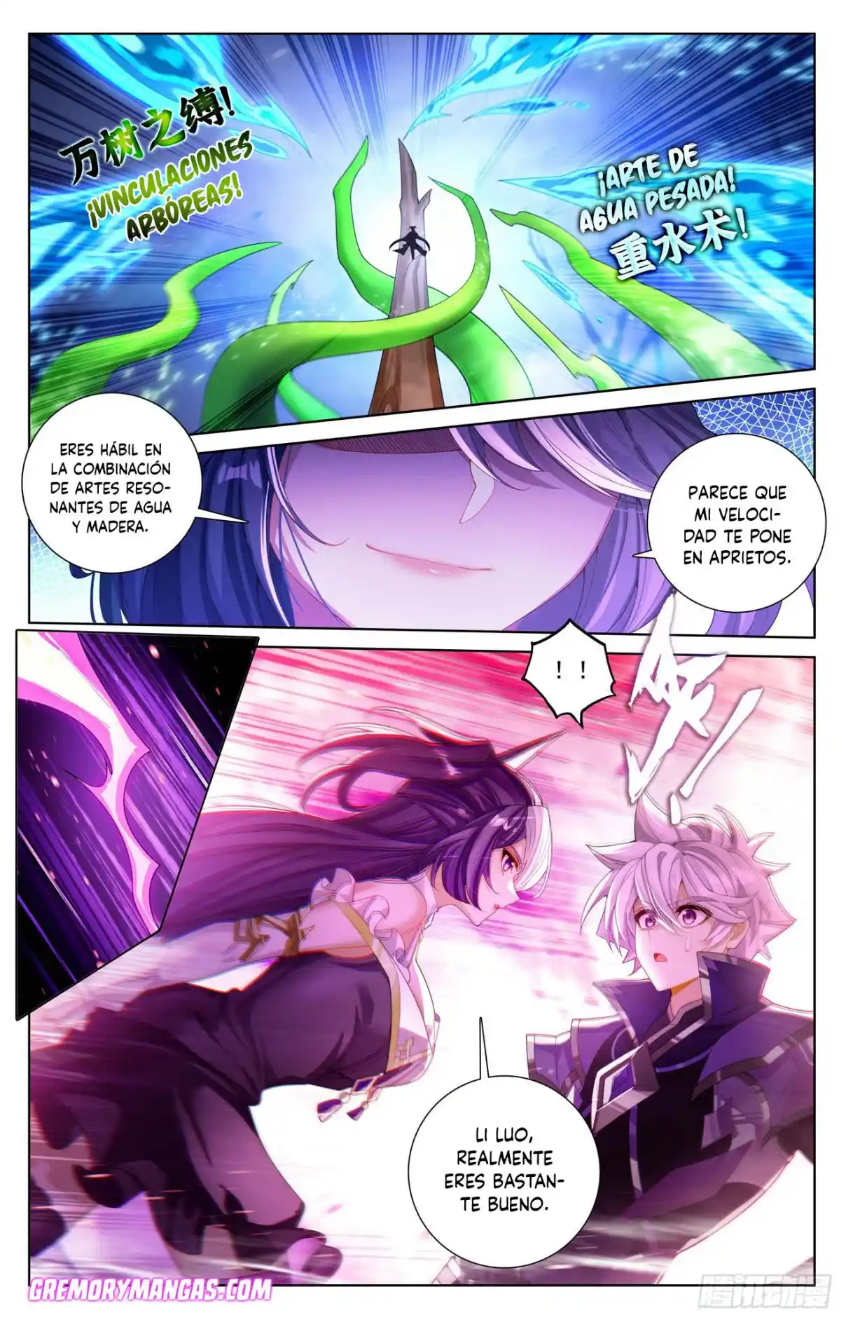 Absolute Resonance capítulo 272, página 5