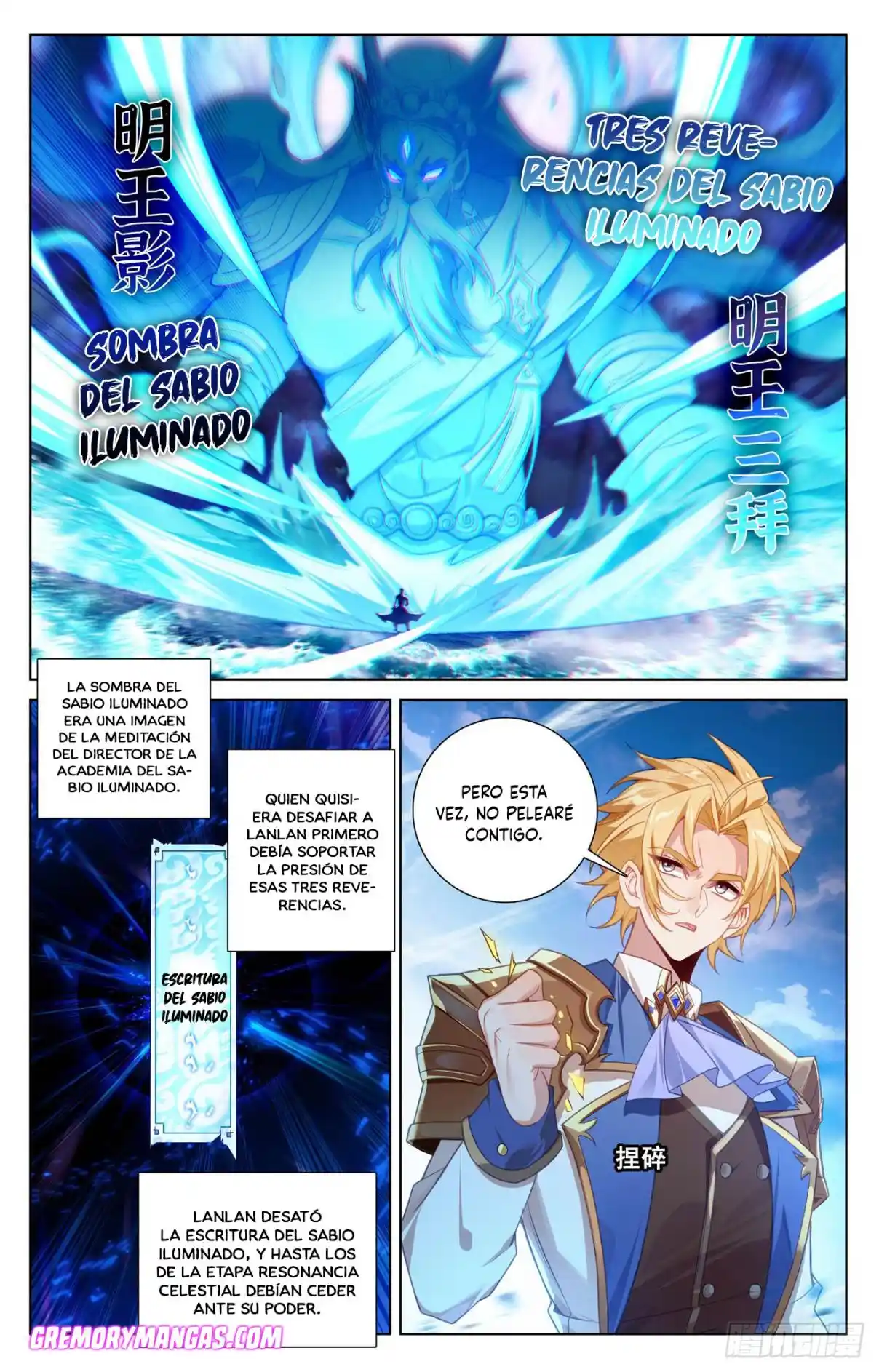 Absolute Resonance capítulo 275, página 6