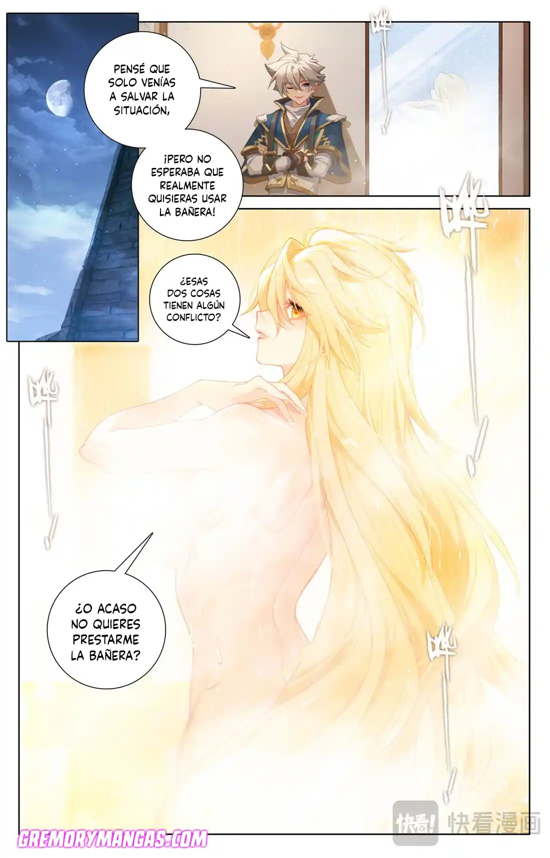 Absolute Resonance capítulo 276, página 3