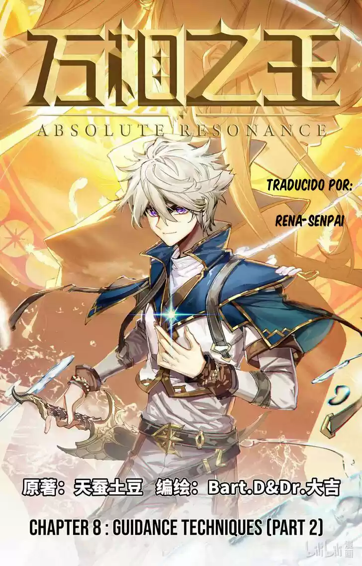 Absolute Resonance capítulo 8.50, página 1