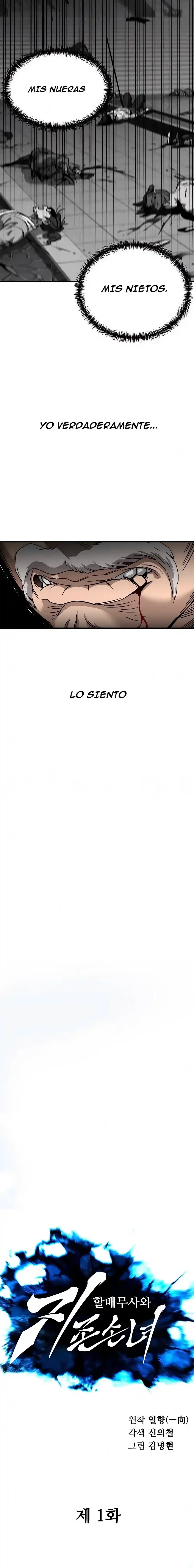 Abuelo Guerrero y Nieta Suprema capítulo 1, página 18