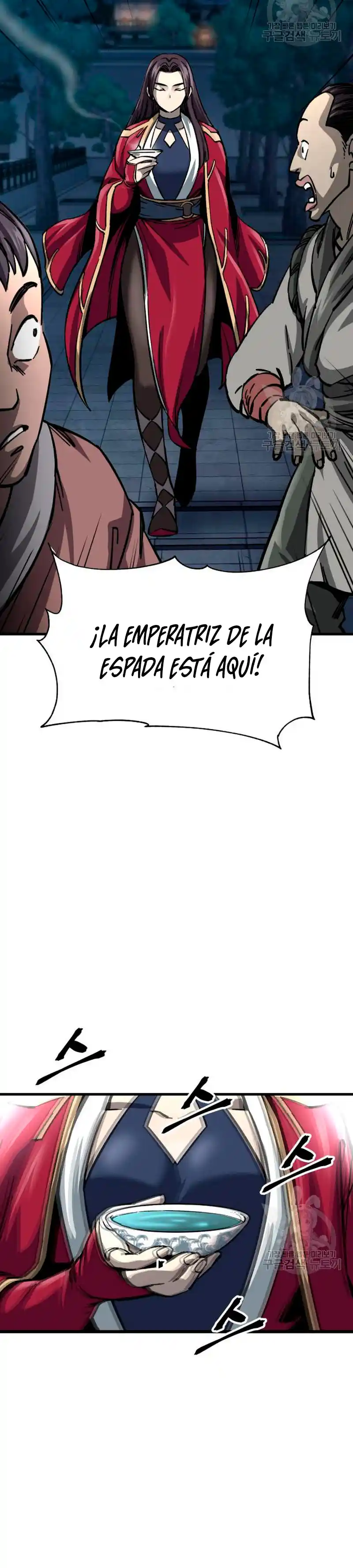 Abuelo Guerrero y Nieta Suprema capítulo 12, página 14