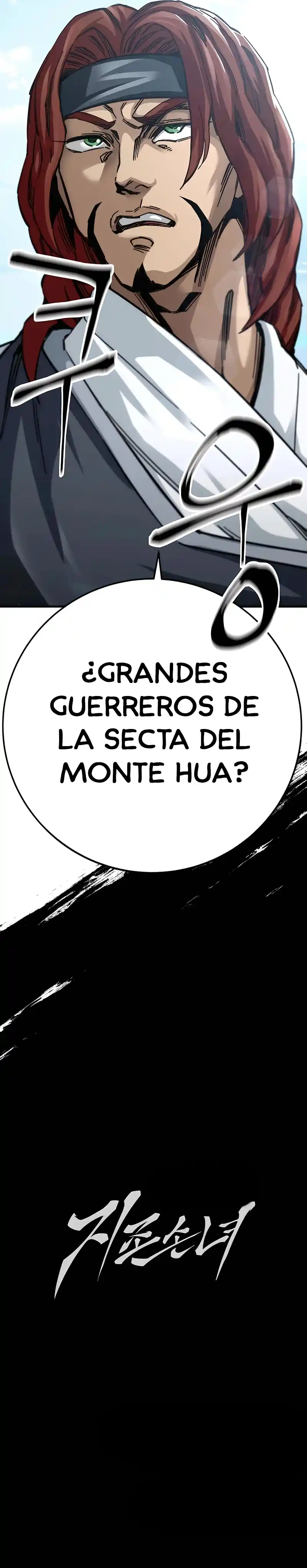 Abuelo Guerrero y Nieta Suprema capítulo 19, página 8