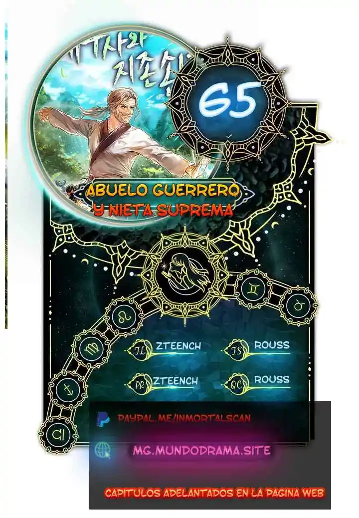 Abuelo Guerrero y Nieta Suprema capítulo 65, página 1