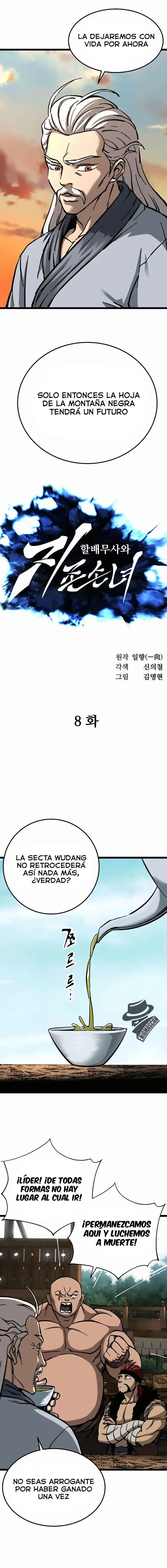 Abuelo Guerrero y Nieta Suprema capítulo 8, página 12