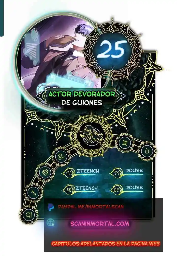 Actor Devorador de Guiones capítulo 25, página 1