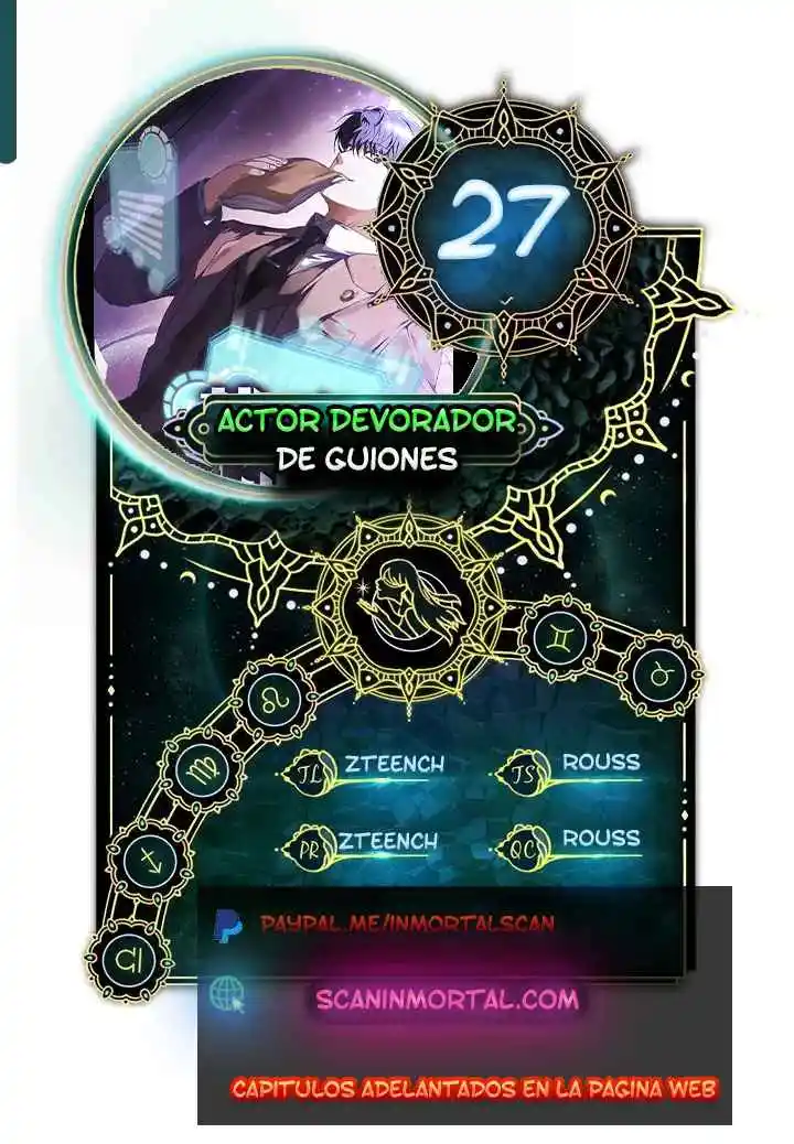 Actor Devorador de Guiones capítulo 27, página 1