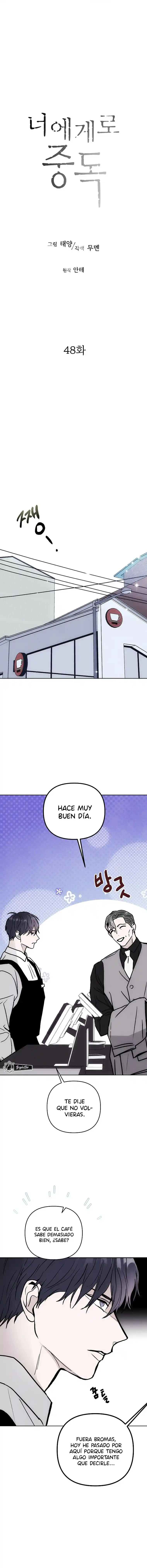 Adicto a ti capítulo 48, página 6