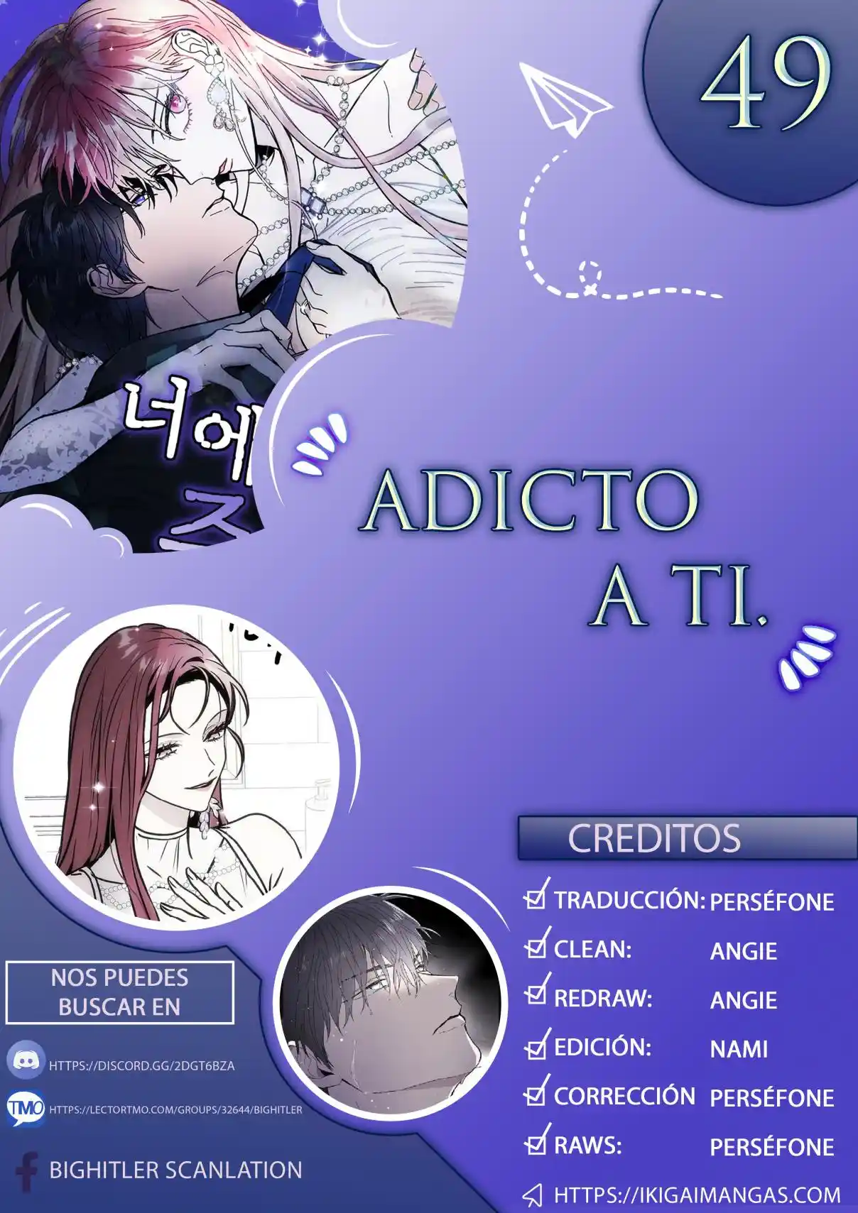 Adicto a ti capítulo 49, página 1