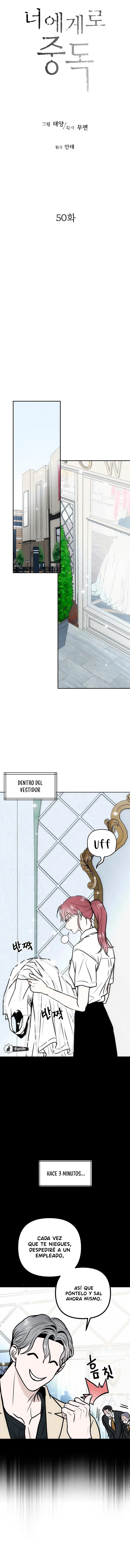 Adicto a ti capítulo 50, página 15